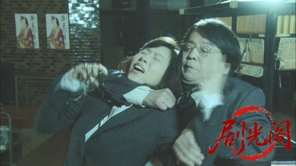 内田康夫サスペンス 浅見光彦シリーズ27 斎王の葬列.mkv_20260315_151021.647.jpg