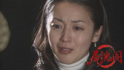 内田康夫サスペンス 浅見光彦シリーズ27 斎王の葬列.mkv_20260315_150940.186.jpg