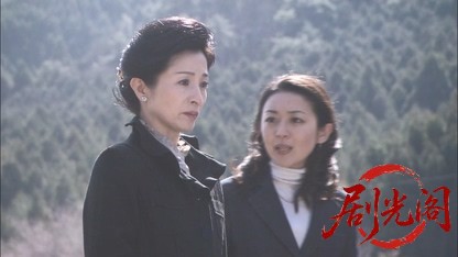 内田康夫サスペンス 浅見光彦シリーズ27 斎王の葬列.mkv_20260315_150933.549.jpg