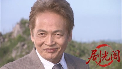 内田康夫サスペンス 浅見光彦シリーズ28 高千穂伝説殺人事件.mkv_20260315_151910.507.jpg