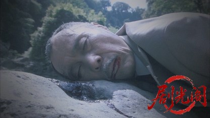 内田康夫サスペンス 浅見光彦シリーズ28 高千穂伝説殺人事件.mkv_20260315_151700.518.jpg
