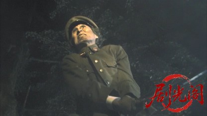 内田康夫サスペンス 浅見光彦シリーズ28 高千穂伝説殺人事件.mkv_20260315_151610.061.jpg