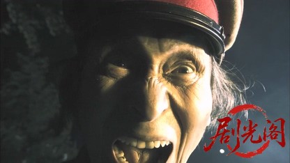 内田康夫サスペンス 浅見光彦シリーズ28 高千穂伝説殺人事件.mkv_20260315_151607.120.jpg