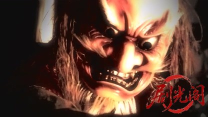 内田康夫サスペンス 浅見光彦シリーズ28 高千穂伝説殺人事件.mkv_20260315_151605.271.jpg