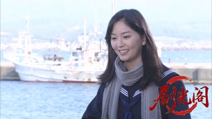 内田康夫サスペンス 浅見光彦シリーズ30 化生の海.mkv_20260315_152455.816.jpg