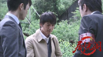 内田康夫サスペンス 浅見光彦シリーズ30 化生の海.mkv_20260315_153132.867.jpg