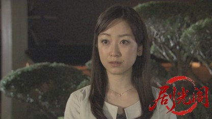 内田康夫サスペンス 浅見光彦シリーズ32 天河伝説殺人事件.mkv_20260315_154428.013.jpg