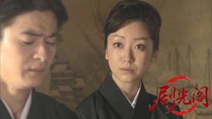 内田康夫サスペンス 浅見光彦シリーズ32 天河伝説殺人事件.mkv_20260315_154332.779.jpg