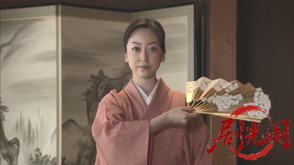 内田康夫サスペンス 浅見光彦シリーズ32 天河伝説殺人事件.mkv_20260315_154241.007.jpg