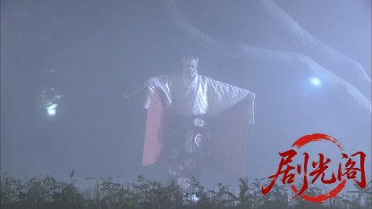 内田康夫サスペンス 浅見光彦シリーズ32 天河伝説殺人事件.mkv_20260315_154127.130.jpg