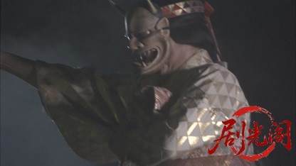 内田康夫サスペンス 浅見光彦シリーズ32 天河伝説殺人事件.mkv_20260315_154743.414.jpg