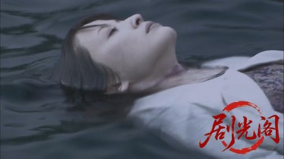 内田康夫サスペンス 浅見光彦シリーズ33 蜃気楼.mkv_20260315_155459.168.jpg