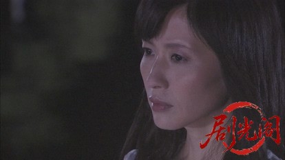 内田康夫サスペンス 浅見光彦シリーズ33 蜃気楼.mkv_20260315_155406.579.jpg