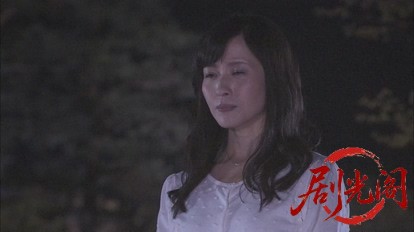 内田康夫サスペンス 浅見光彦シリーズ33 蜃気楼.mkv_20260315_155404.376.jpg