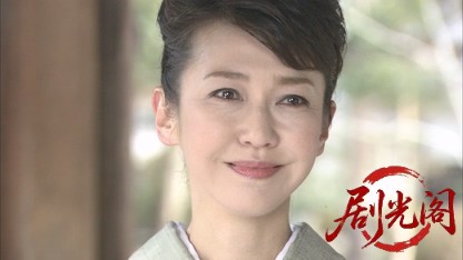 内田康夫サスペンス 浅見光彦シリーズ34 壺霊.mkv_20260315_160144.848.jpg