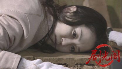 内田康夫サスペンス 浅見光彦シリーズ34 壺霊.mkv_20260315_160131.740.jpg