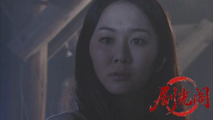 内田康夫サスペンス 浅見光彦シリーズ34 壺霊.mkv_20260315_160122.488.jpg