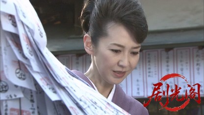 内田康夫サスペンス 浅見光彦シリーズ34 壺霊.mkv_20260315_160102.719.jpg