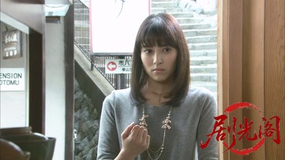 内田康夫サスペンス 浅見光彦シリーズ34 壺霊.mkv_20260315_160017.440.jpg