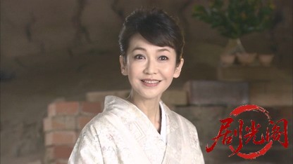 内田康夫サスペンス 浅見光彦シリーズ34 壺霊.mkv_20260315_155959.423.jpg