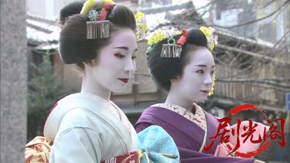 内田康夫サスペンス 浅見光彦シリーズ34 壺霊.mkv_20260315_155946.803.jpg