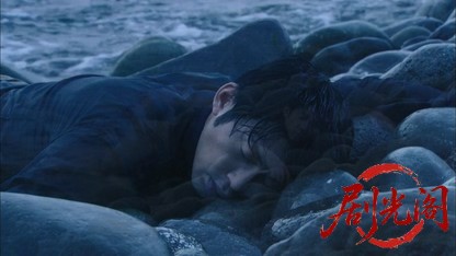 内田康夫サスペンス 新・浅見光彦シリーズ1 漂泊の楽人 越後〜沼津・哀しき殺人者.mkv.jpg