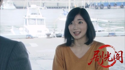 内田康夫サスペンス 新・浅見光彦シリーズ1 漂泊の楽人 越後〜沼津・哀しき殺人者.mkv.jpg