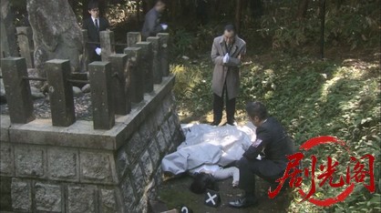 内田康夫サスペンス 新・浅見光彦シリーズ2 後鳥羽伝説殺人事件.mkv_20260315_162846.897.jpg