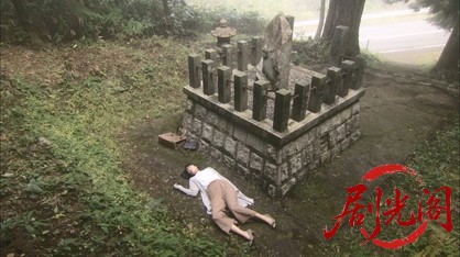 内田康夫サスペンス 新・浅見光彦シリーズ2 後鳥羽伝説殺人事件.mkv_20260315_162831.101.jpg