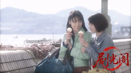 内田康夫サスペンス 新・浅見光彦シリーズ2 後鳥羽伝説殺人事件.mkv_20260315_162817.297.jpg