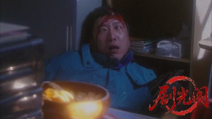 内田康夫サスペンス 新・浅見光彦シリーズ3 平家伝説殺人事件.mkv_20260315_163622.685.jpg