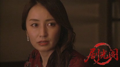 内田康夫サスペンス 新・浅見光彦シリーズ3 平家伝説殺人事件.mkv_20260315_163559.063.jpg