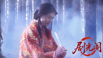 内田康夫サスペンス 新・浅見光彦シリーズ3 平家伝説殺人事件.mkv_20260315_163454.135.jpg