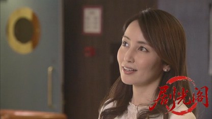 内田康夫サスペンス 新・浅見光彦シリーズ3 平家伝説殺人事件.mkv_20260315_163437.089.jpg