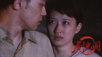 内田康夫サスペンス 新・浅見光彦シリーズ3 平家伝説殺人事件.mkv_20260315_163408.794.jpg