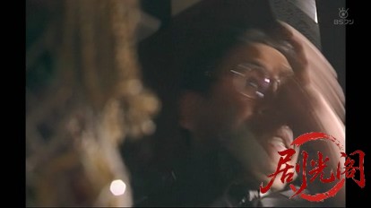 お局探偵・亜木子＆みどりの純情事件帳1.mkv_20260315_190838.389.jpg