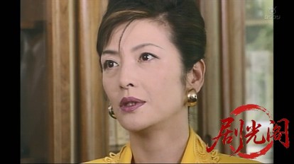 お局探偵・亜木子＆みどりの純情事件帳1.mkv_20260315_190817.563.jpg