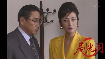 お局探偵・亜木子＆みどりの純情事件帳1.mkv_20260315_190815.483.jpg