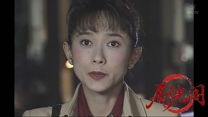 お局探偵・亜木子＆みどりの純情事件帳1.mkv_20260315_190748.106.jpg