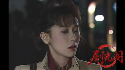 お局探偵・亜木子＆みどりの純情事件帳1.mkv_20260315_190743.752.jpg