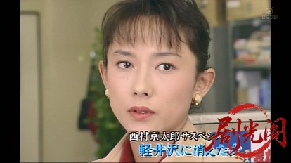 お局探偵・亜木子＆みどりの純情事件帳1.mkv_20260315_190736.318.jpg