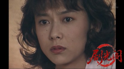 お局探偵・亜木子＆みどりの純情事件帳1.mkv_20260315_190657.791.jpg
