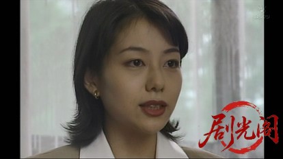 お局探偵・亜木子＆みどりの純情事件帳1.mkv_20260315_190538.781.jpg