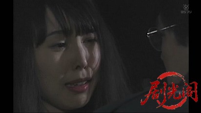 お局探偵　亜木子＆みどりの旅情事件帳2.mkv_20260315_192307.840.jpg