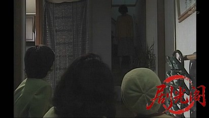 お局探偵　亜木子＆みどりの旅情事件帳2.mkv_20260315_192202.458.jpg