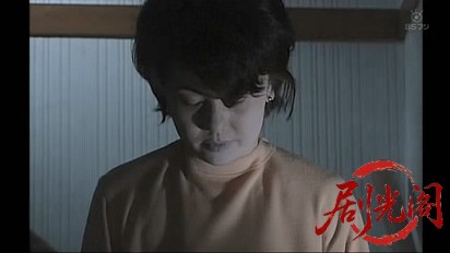 お局探偵　亜木子＆みどりの旅情事件帳2.mkv_20260315_192157.407.jpg