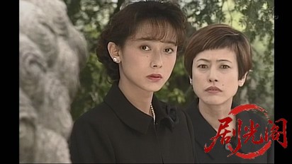 お局探偵　亜木子＆みどりの旅情事件帳2.mkv_20260315_192103.801.jpg