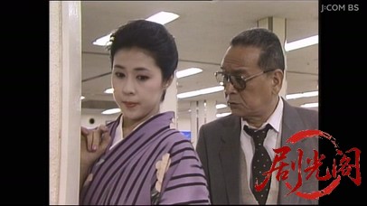 花ふぶき女スリ三姉妹.mkv_20260315_194259.150.jpg