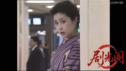 花ふぶき女スリ三姉妹.mkv_20260315_194253.560.jpg