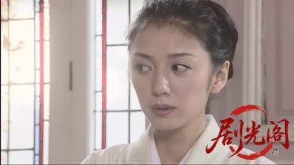 京都南署鑑識ファイル３（主演・田中美里）.mkv_20260315_195056.752.jpg